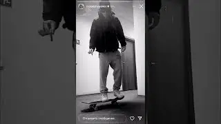 ROCKET на скейтборде сделал pop shove it