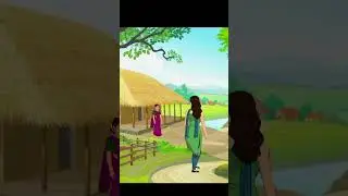 जादुई कहानियां village story village life #virl #cartoons #new #foryou