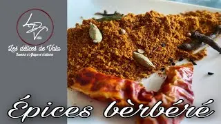 M&eacute;lange d&rsquo;&eacute;pices B&egrave;rb&eacute;r&eacute; / Ma recette du m&eacute;lange d&rsquo;&eacute;pices B&egrave;rb&eacute;r&eacute; / How to make B&egrave;rb&eacute;r&eacute; spices.