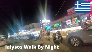 Ialysos walk by night 21st July 2024
