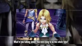 [PSP] Dissidia 012 Duodecim Final Fantasy (Japanese Voices) Physical English Version