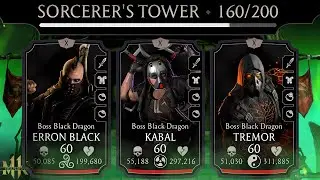 Fatal Sorcerer's Tower Boss Match 160 + Reward. 151-165
