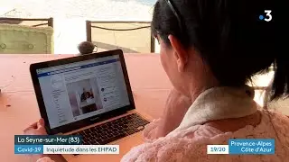 L'inqui&eacute;tude des familles dans les EHPAD, exemple &agrave; la Seyne-sur-Mer (Var)