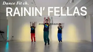 【Dance Fit】  Rainin' Fellas  by Todric Hall   Dance Workout   Dance Fitness