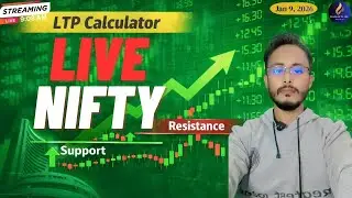NIFTY LIVE TRADING Today | How I Use Option Chain + LTP Calculator | Real-Time Trades | Jan 9