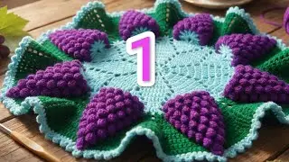 Bunch Of Grapes  Crochet Thalposh /Tablemat   1/3 