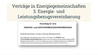 Vertr&auml;ge in Energiegemeinschaften: Teil 3 - Energie- und Leistungsbezugsvereinbarung