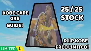 [FREE LIMITED!] Free Kobe Cape UGC Limited Guide! [+1 CODE IN VIDEO!]