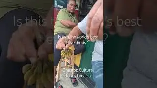 Это лучшие в мире глазные капли... 