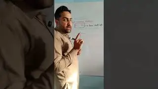 How to find LCM.by prime factorization method 