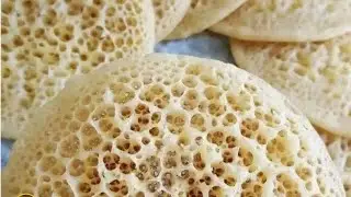 بث مباشر 🔴 البغرير أو الغرايف الأصلي بثقوب ناجحة 100% | أسرار ما يقولها حتى واحد
