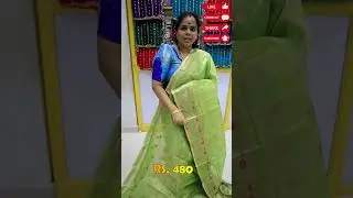 Organza Sarees, Meena Bhutta Silk Sarees,Wholesale Sarees,Cheap Best Sarees #shorts #saree #trending