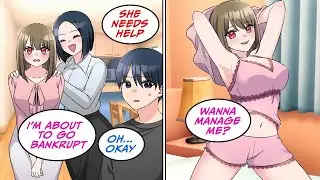 [Manga Dub] I am a former manager, and through my sister's introduction [RomCom]