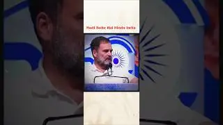 Modi Ji Kahte Hai Hindu India 50 Parshent To Aap Ho Aapne Kabhi Dekha Hai Media Me Dalit OBC Logo Ko