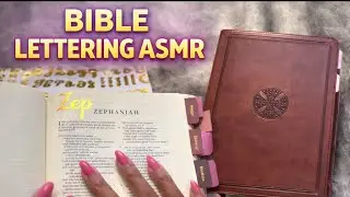 ASMR: Bible Lettering with Adhesive Letters