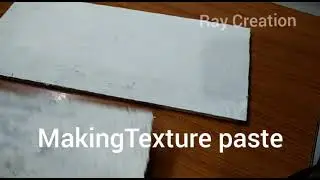 texture paste making at home/ how to make Texture paste at home/ making texture paste at home/  #Diy