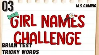 Brain Test: Tricky Words GIRLS NAMES Challenge Level - 3 || Walkthrough Gameplay || #shorts