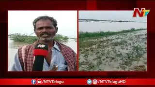 Thousands of Acres Drowned due to Krishna Flood in Telangana | NTV