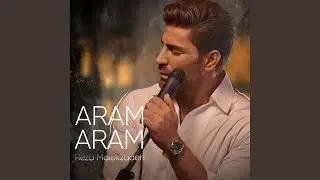 Aram Aram