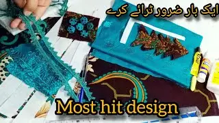 Pakistani lace neck design cutting&stitching/beautiful&trendly neck design/latest neck chest design