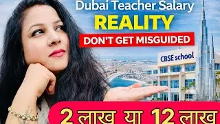 Dubai Teachers Salary #salary #dubai #salaryinschool #cbseboard #cbse #teacherguide #vlog #viral 