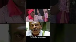 Vijay Deverakonda Funny Dress Troll🤣 | MM4Troll #shorts #trending #comedy #troll