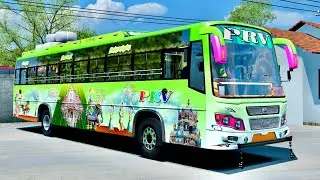 Mayiladuthurai To Thiruvarur in PRV Travels Private Bus Ride | TN Royal coach Gameplay