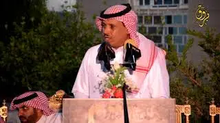 عبدالله الأشرم و ناصر مرسال