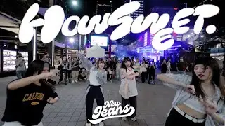 [KPOP IN PUBLIC] New Jeans(뉴진스)- How Sweet Dance Cover by ZOOMIN from Taiwan #newjeans #howsweet