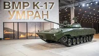 💥 БМП К-17 БУМЕРАНГ: Шокирующая Российская Бронемашина Нового Поколения! 💥