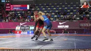 GR EURO2021 U 17 55кг Tornike SHAINIDZE GEO vs  Ilias ZAIRAKIS GRE