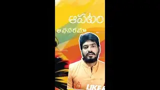 ఎప్పుడైనా ఆలోచించారా ఎందుకు అని, ఇది చిన్న సమస్య కాదు జాగ్రత్త #gastic #gas #body #health #life