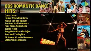 80s Romantic Dance Hits | Salma Agha Songs | Come Closer | Humar Jiyara Khoi Gava