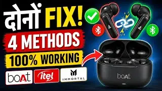 Boat Earbuds One Side Not Working | How to Fix Boat Airdopes | Earbuds One Side Mute Problem 2025
