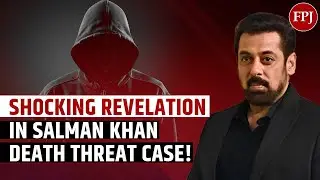Salman Khan Death Threat Case: Vadodara Man Confesses He Wanted Instagram Fame