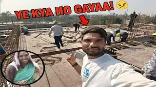 👉 “Aaj Site Par Badi Galti Ho Gayi 😤