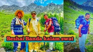 Beshai Banda kalam swat / swat valley Beshai Meadows