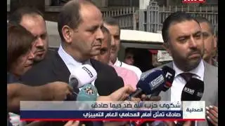Dima Sadek - Pierre El Daher - 04/11/2015