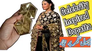 Asan tareka flowers banane ka|| ghar par celebrity dopatta||BB STITCHING
