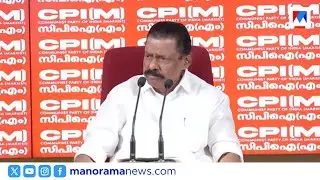 ജമാഅത്തെ ഇസ്ലാമിയെ പറയുന്നത് മതവുമായി കൂട്ടിക്കലർത്തേണ്ട; എം വി ഗോവിന്ദന്&zwj; | MV Govindan