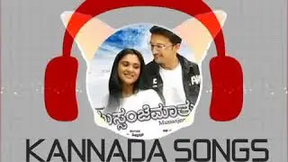 #BGM #SOUNDS #LoveWhatsappstatus #sudeepkiccha