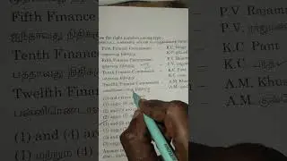 Finance Commission #tnpsc #tnpscgroup42ndcv #governmentexams #economy