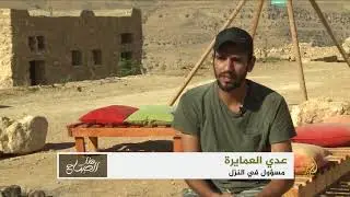 هذا الصباح-  الأردن.. وجهة سياحية متعددة الاختيارات
