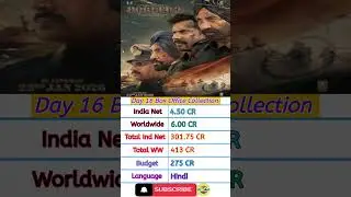 Border 2 Movie 16th Day Box Office Collection || Bollywood Movie || Day 16 Collection #shorts