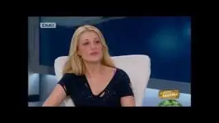 Η Νατάσα Θεοδωρίδου στην εκπομπή 