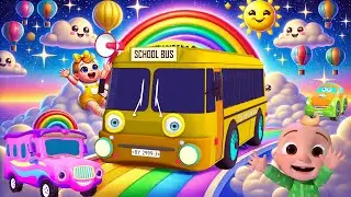 Wheels on the Bus - Sing Along Nursery Rhyme for Kids | LullaBus