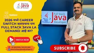 2026 मध्&zwj;ये career switch करायचाय पण Full Stack Java la demand आहे का?