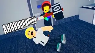 BREAK THE GAME AND RUN!!! - Roblox Flee the Facility