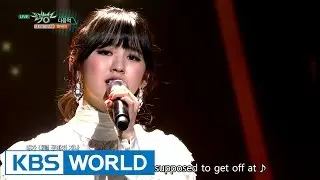 NC.A - Next Station | 앤씨아 - 다음역 [Music Bank / 2016.12.02]