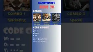 Hamster-2 DEV: Комбо на 30 Июня #hamstercombo #hamsterkombatcombo